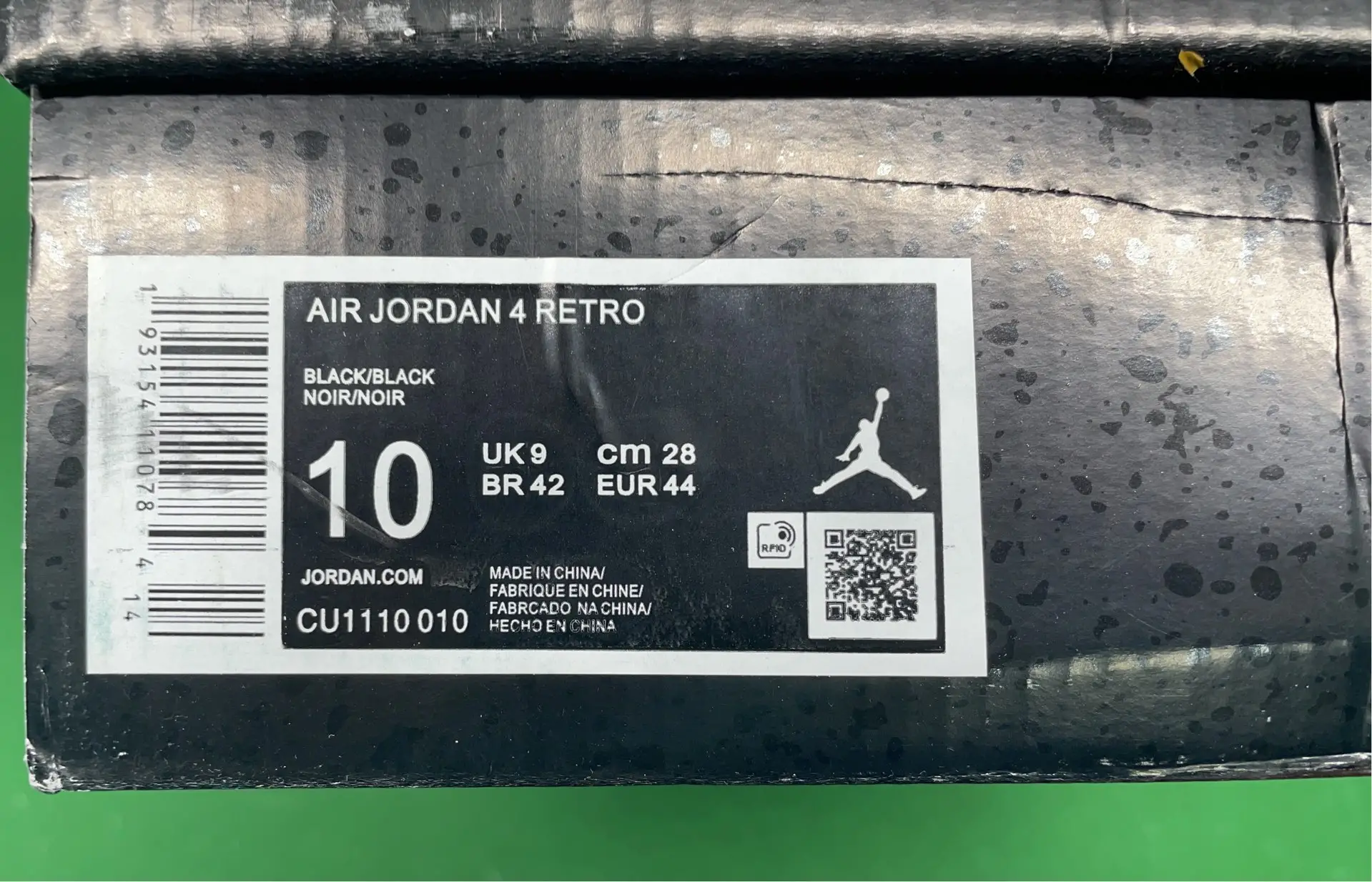QC Photo 6